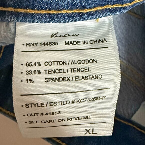 *NEW* KanCan Estilo Shorts - Picture 6 of 8